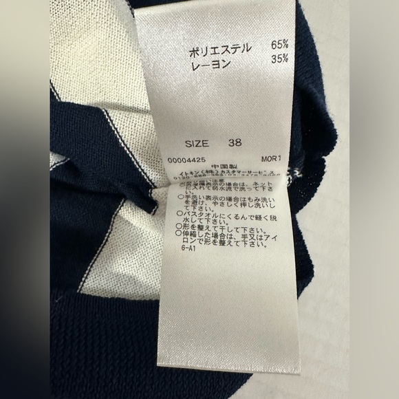 Ofuon Striped Blue Peach And White Women’s Blouse Size Small Preowned - Picture 6 of 7